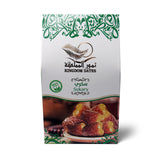 Sukkari Al Qasim Fresh Dates Gift Pack