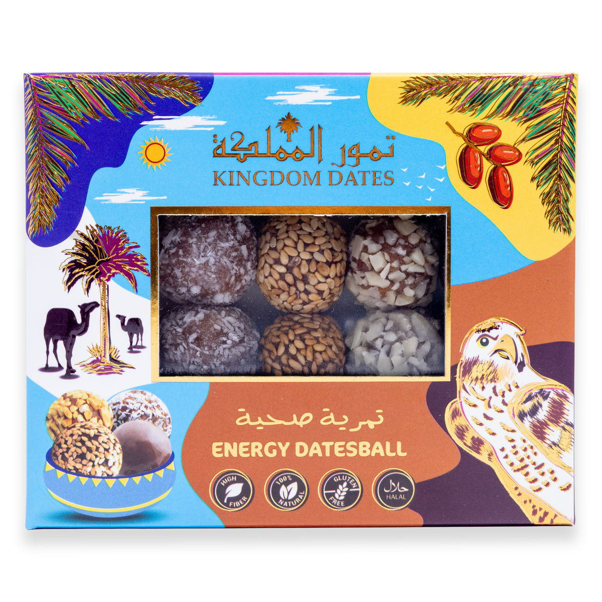 Dates Energy Ball (Tamriya With Nuts)
