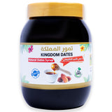Natural Dates Syrup (Dibs) 1 KG