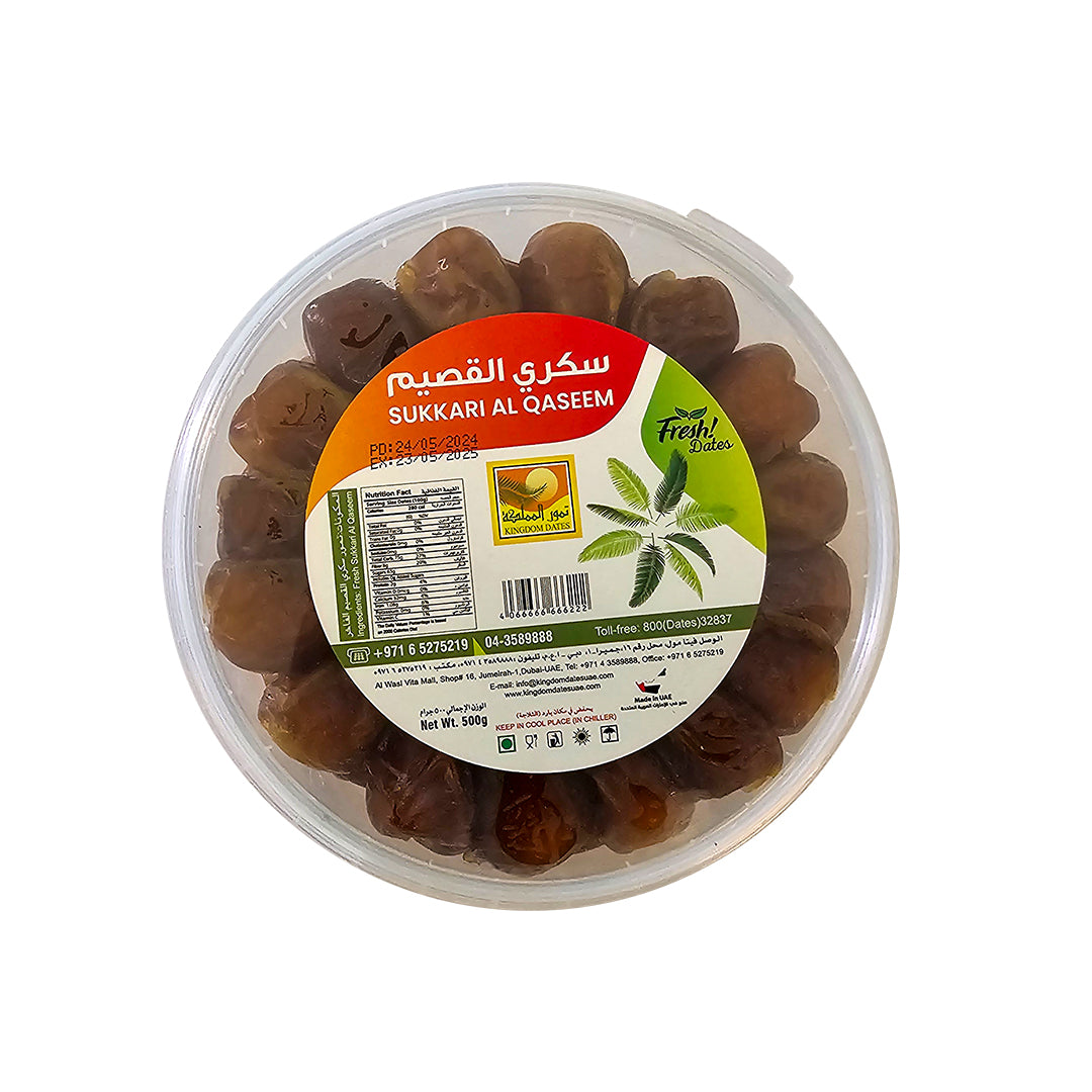 Sukkari Al Qasim Fresh Dates 500 gm