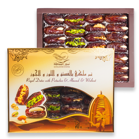 Premium Dates Stuffed with Nuts – 350g