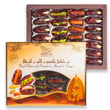 Premium Dates Stuffed with Nuts – 350g