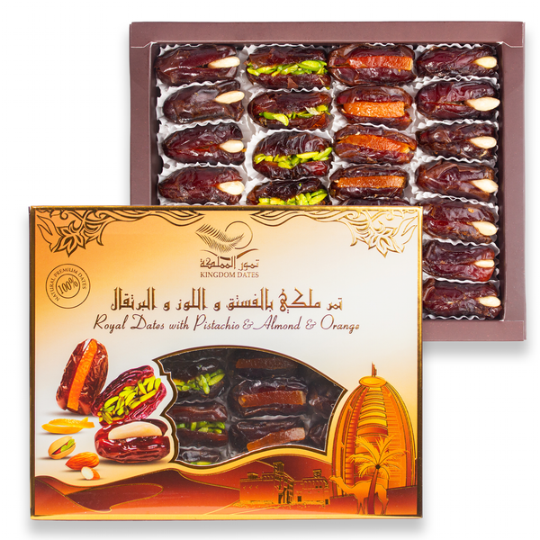Box of dates with decorative packaging featuring a brand logo.