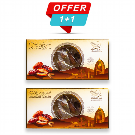 Seedless Dates (Individually Wrapped) Single & Special Offer Box