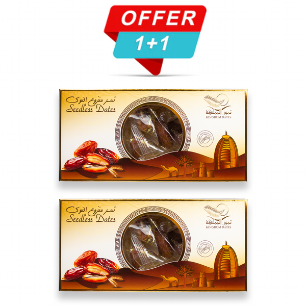Seedless Dates (Individually Wrapped) Single & Special Offer Box