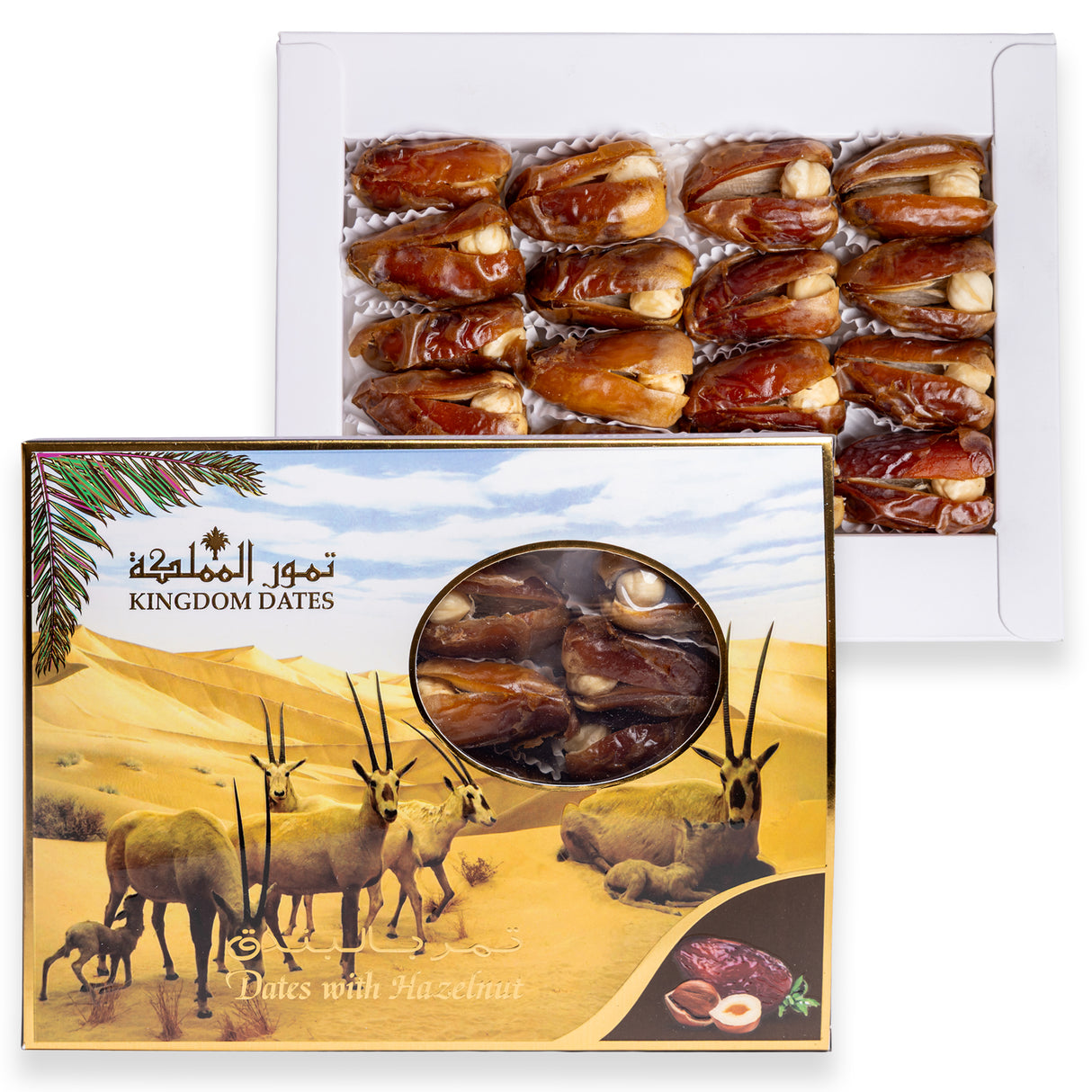 Sagi Dates Stuffed with Nuts 250GM