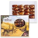 Sagi Dates Stuffed with Nuts 250GM