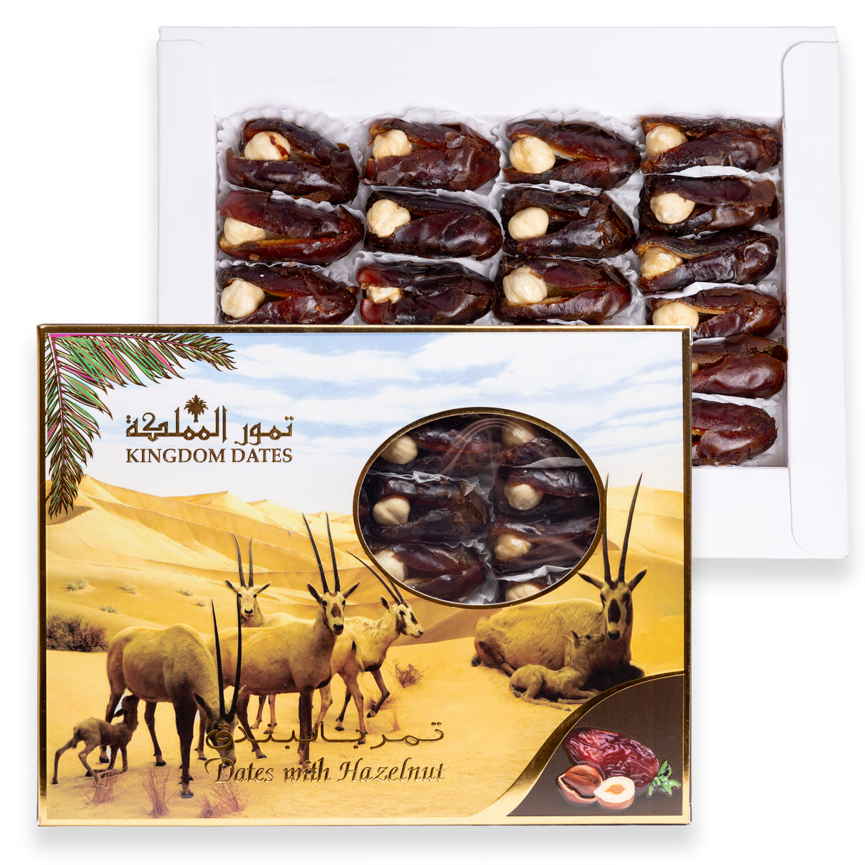 Dates Stuffed with Nuts 250GM