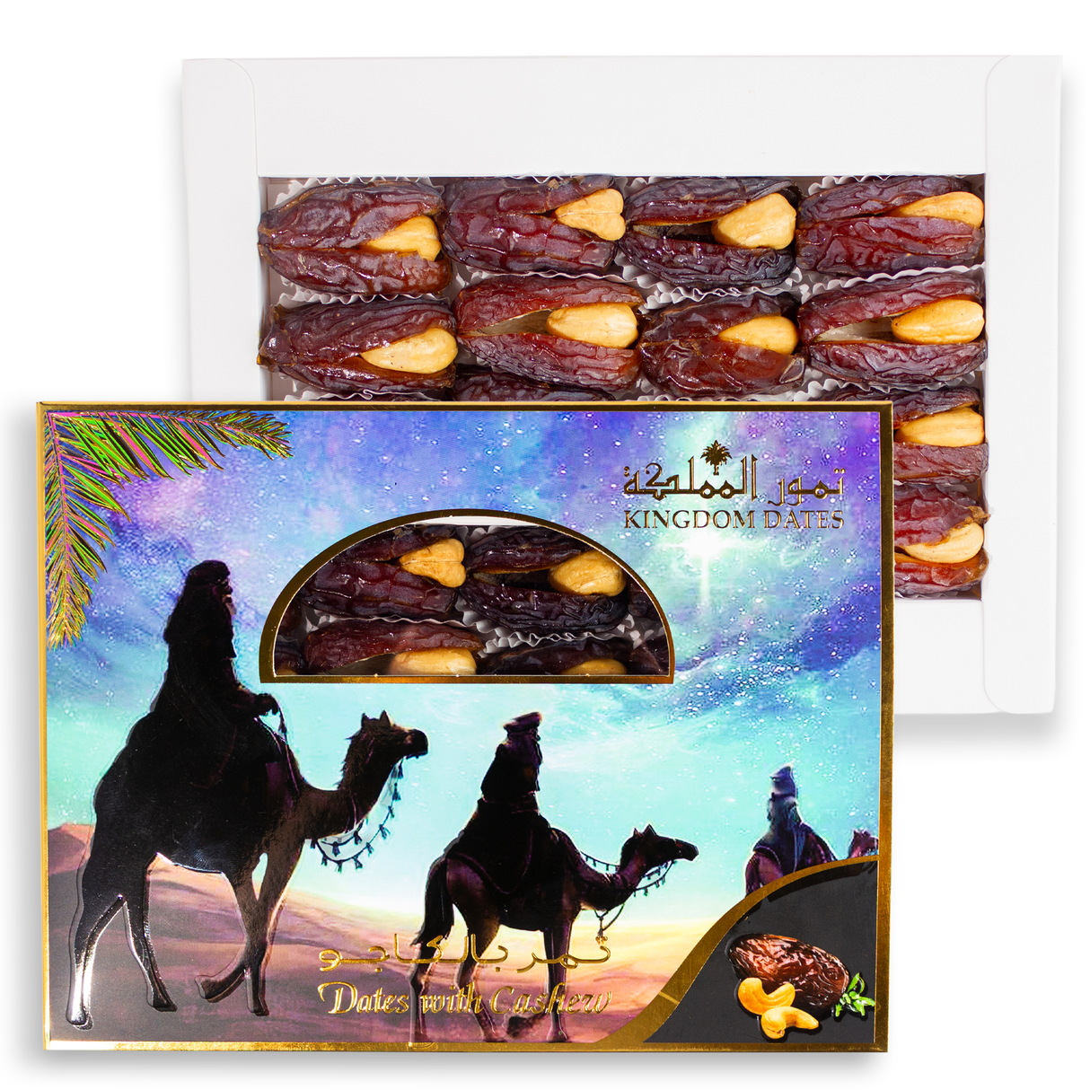 Majdoul Dates Stuffed with Nuts 250GM