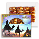 Sagi Dates Stuffed with Nuts 250GM