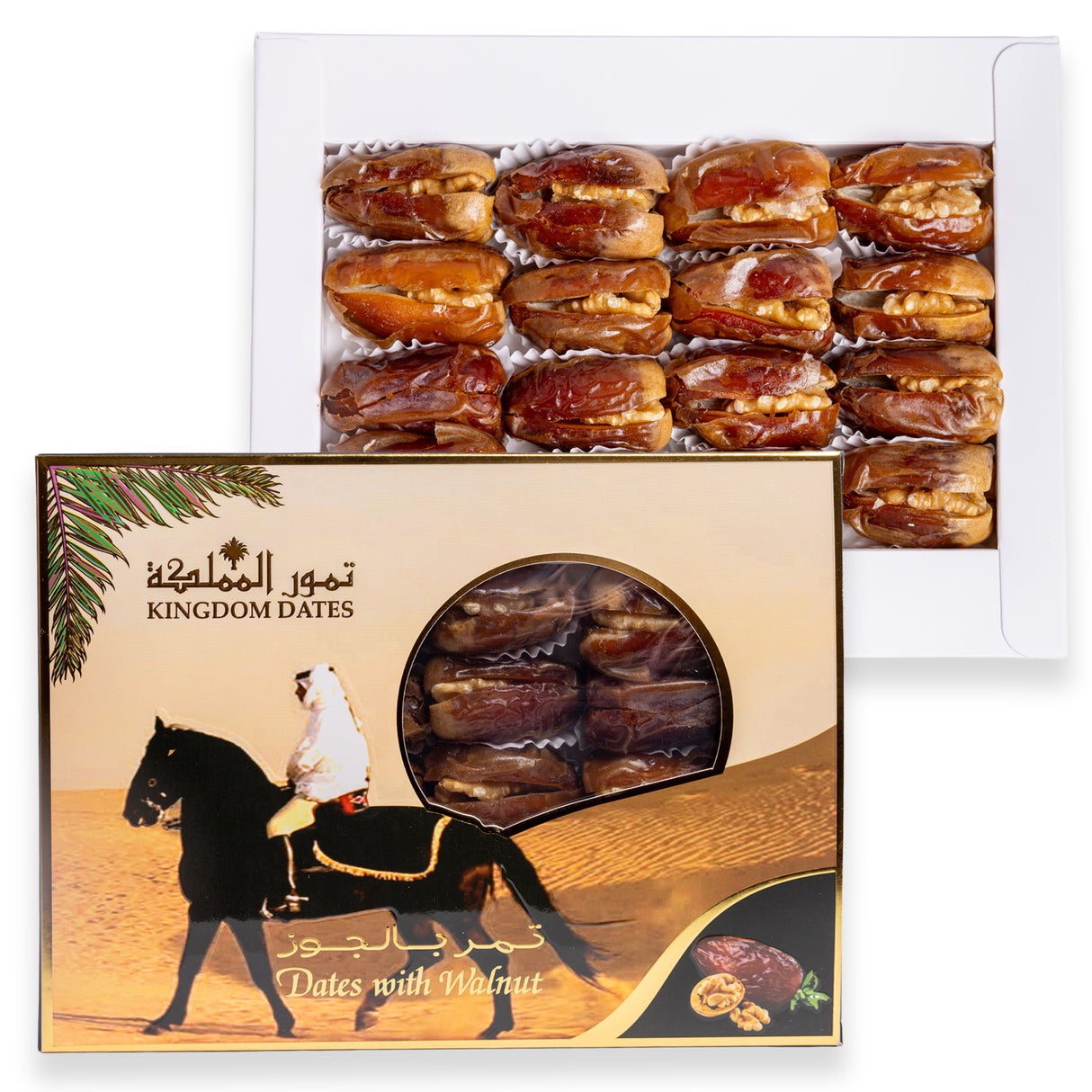 Sagi Dates Stuffed with Nuts 250GM