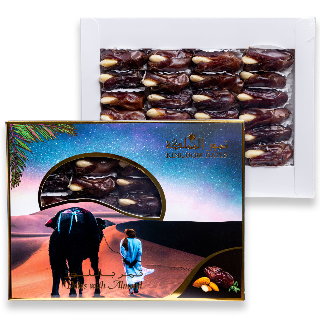Dates Stuffed with Nuts 250GM