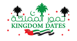 kingdom Dates UAE - The unique flavor you seek