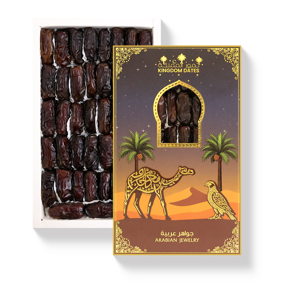 Kingdom Dates – Royal Arabian Jewelry Box (500g)