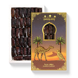 Kingdom Dates – Royal Arabian Jewelry Box (500g)