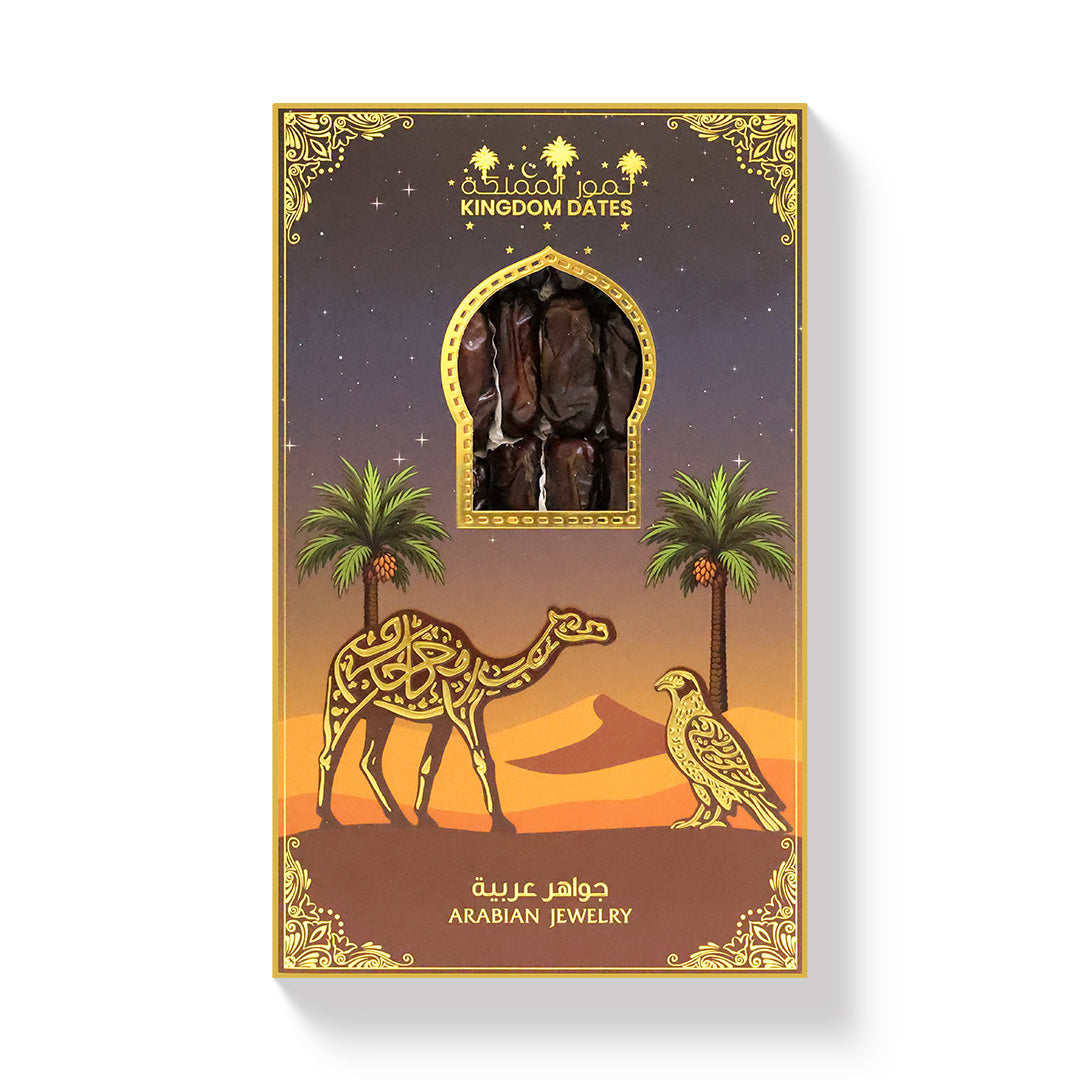 Kingdom Dates – Royal Arabian Jewelry Box (500g)