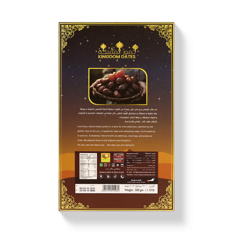 Kingdom Dates – Royal Arabian Jewelry Box (500g)