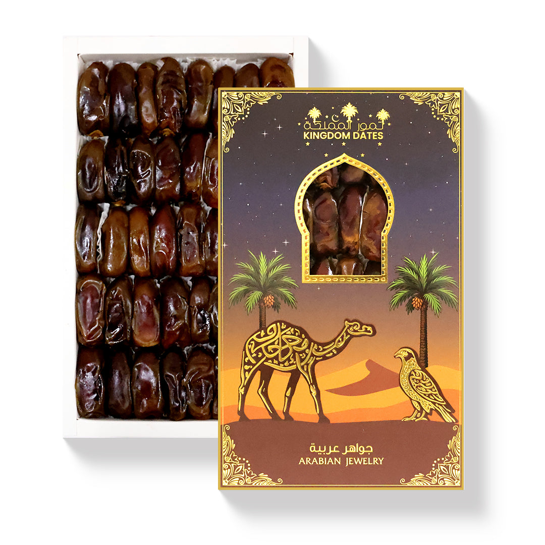 Kingdom Dates – Royal Arabian Jewelry Box (500g)