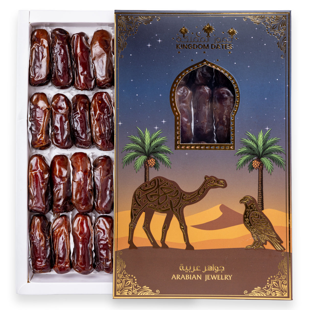 Королевская шкатулка с финиками и арабские украшения 