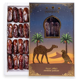 Королевская шкатулка с финиками и арабские украшения 