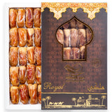 Kingdom Dates – Royal Khedri Dates (500g)