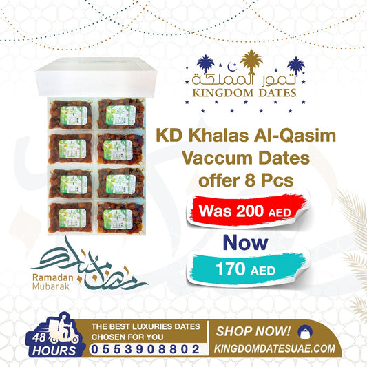 Khalas Al-Qasim Vaccum Dates offer 8 Pcs