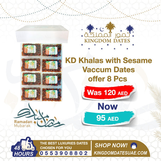 Khalas with Sesame Vaccum Dates offer 8 Pcs