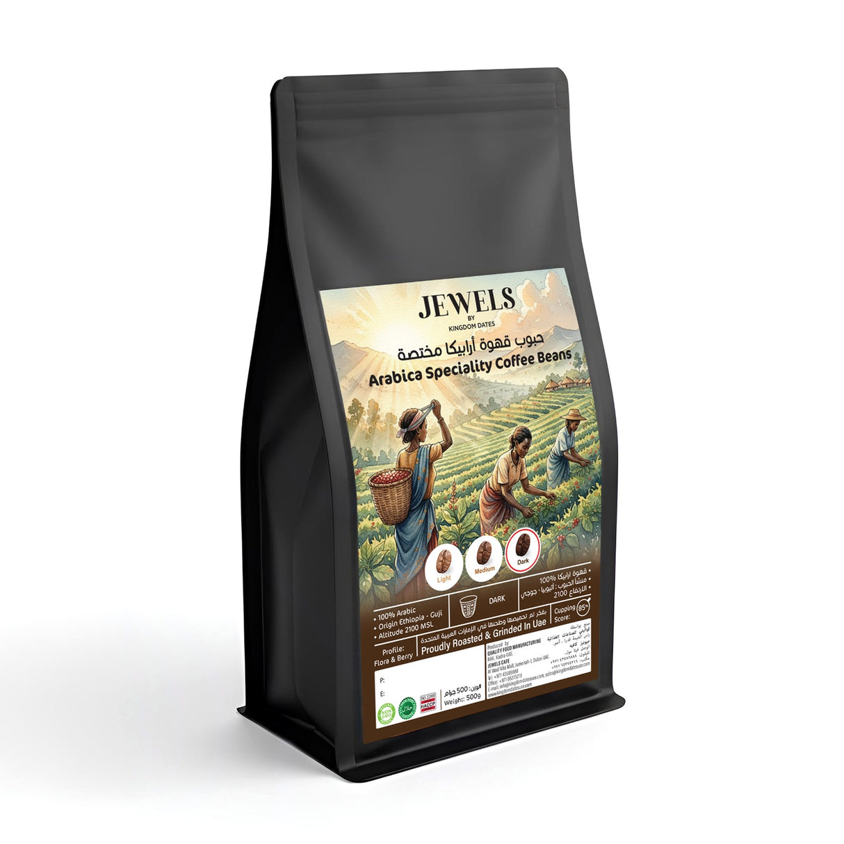 Kingdom Dates – Arabica Specialty Dark Roast Coffee Beans