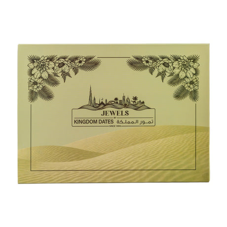 Organic Sukkari Al Qasim Fresh Wrapped Dates – 500g