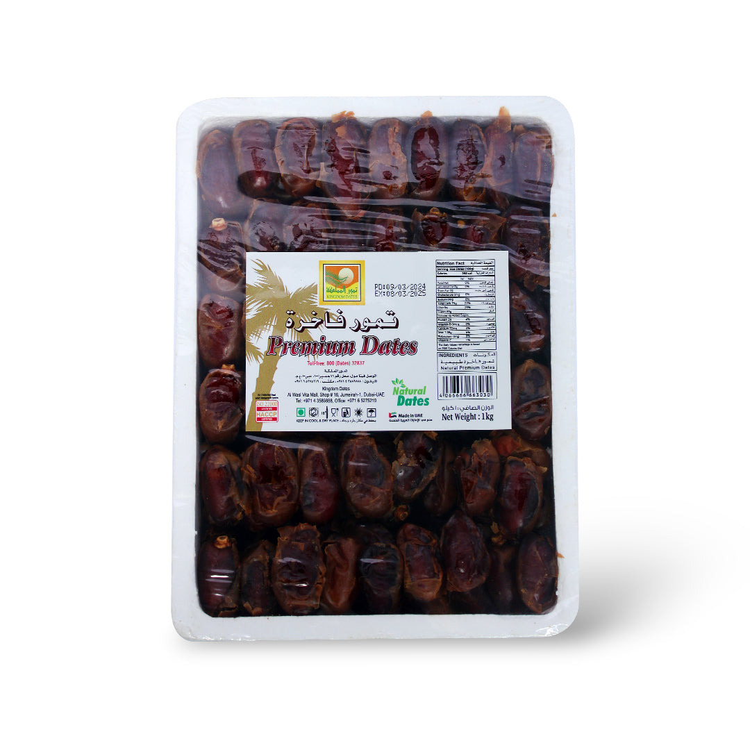 Premium Saudi Dates 1 KG