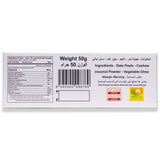 ِCoconut Dates Bites with Cashew 50g