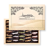 Majdoul Stuffed Dates Box – Mixed Flavors 800gm