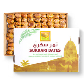 Sukkari Al Qasim Semi-Dry Dates 