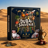 تذكار دبي 300 جرام