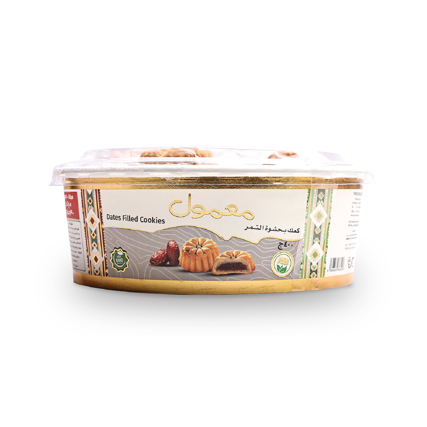 Dates Cookies Mamol from Kingdom Dates UAE