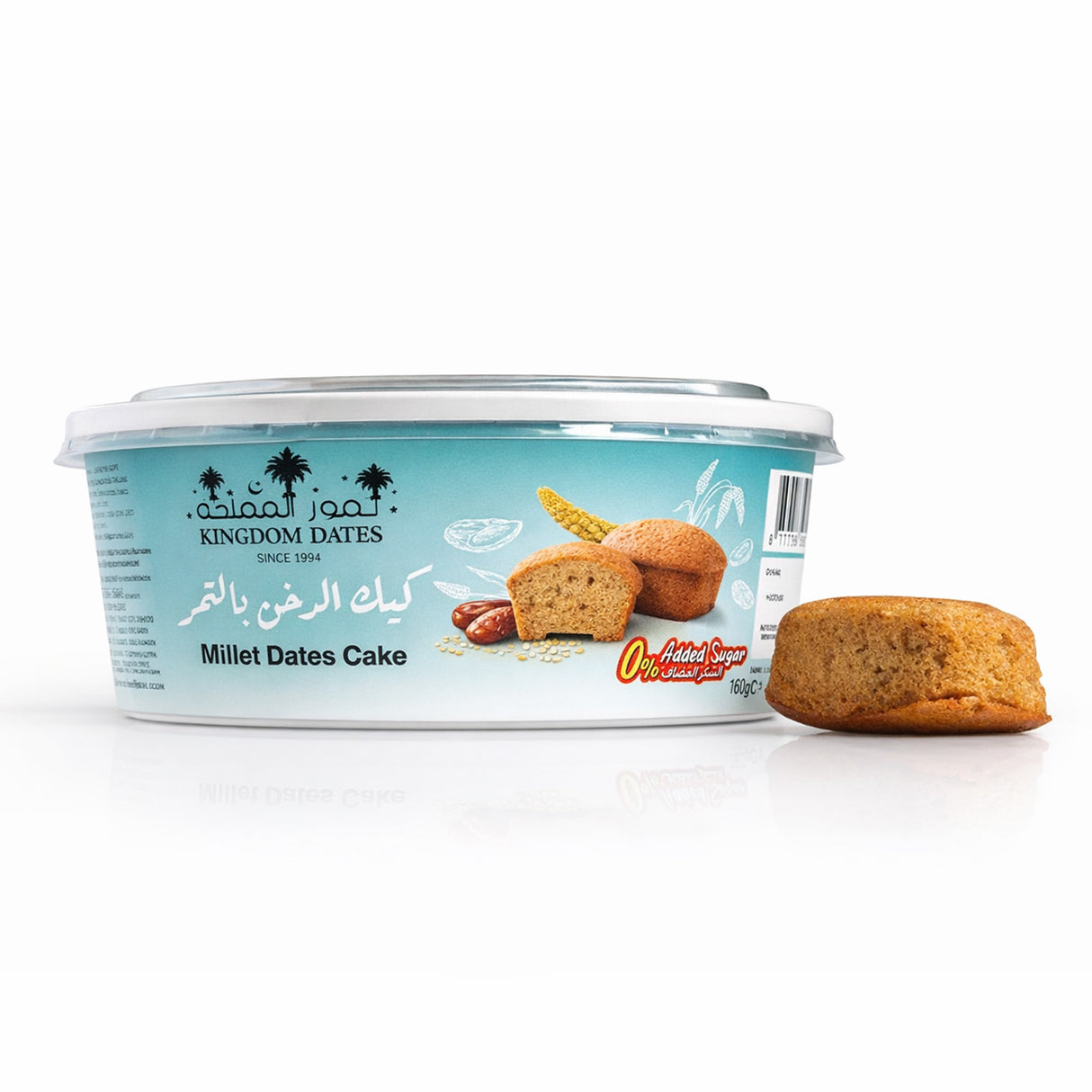 كيك الدخن بالتمر بدون سكر