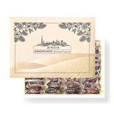 Luxury Tiramisu & Raffaello Kunafa Chocolate Stuffed Dates – Eid Gift Box 800gm