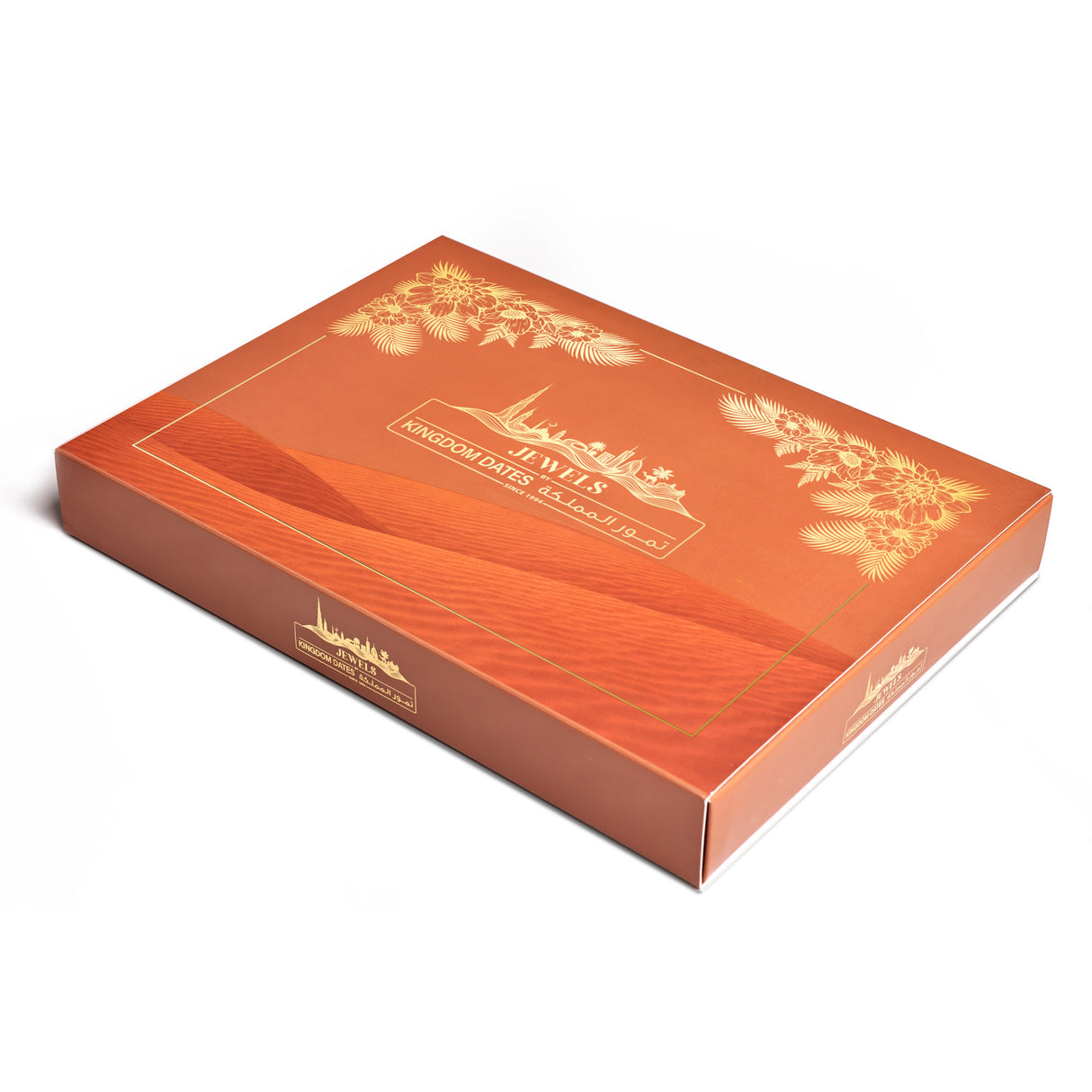 Premium Choconuts Almond Cluster -Trio Pack offer(3 x 280g)