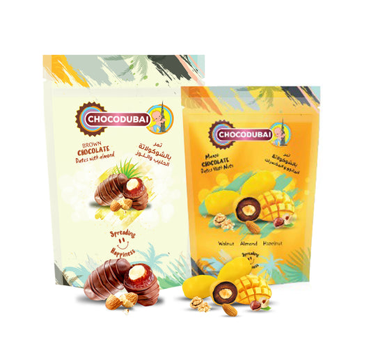 Brown Chocolate Dates With Almond 350g and Mango Chocolate Dates 200g