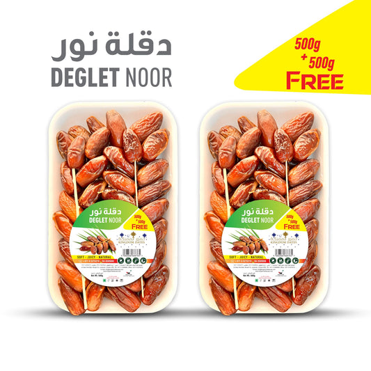 Deglet Nour Dates Each 500g Buy 1 Get 1 Free