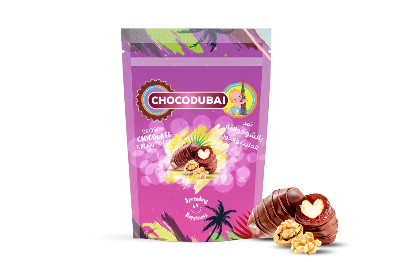 Brown Chocolate Dates with Walnut 200 GM - kingdom Dates UAE