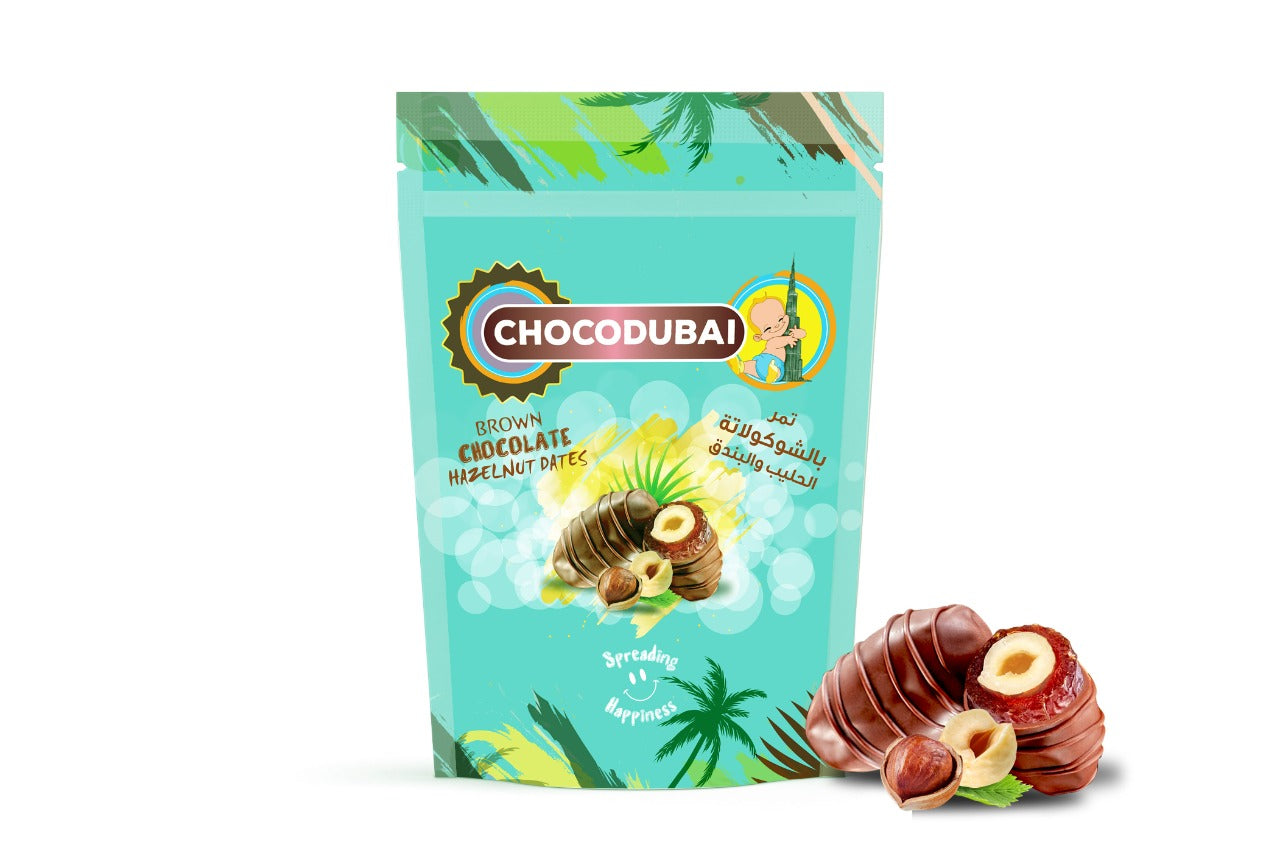 Brown Chocolate Hazelnut Dates 200 GM - kingdom Dates UAE