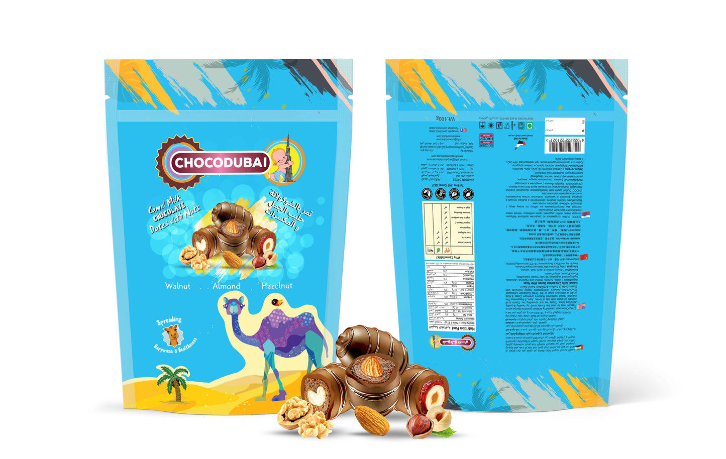 Camel Milk Chocolate Dates with Nuts 100g - kingdom Dates UAE