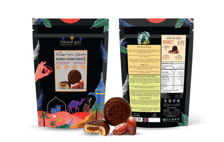 Dates filled cookies with Dark Chocolate 200g - kingdom Dates UAE
