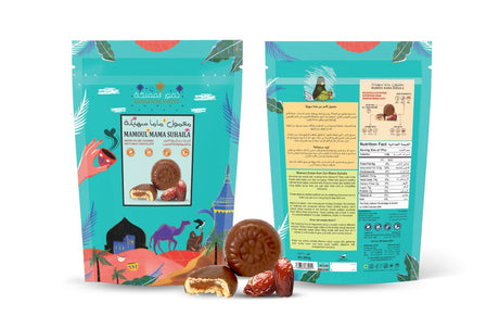 Dates filled cookies with Milk Chocolate 200g - kingdom Dates UAE