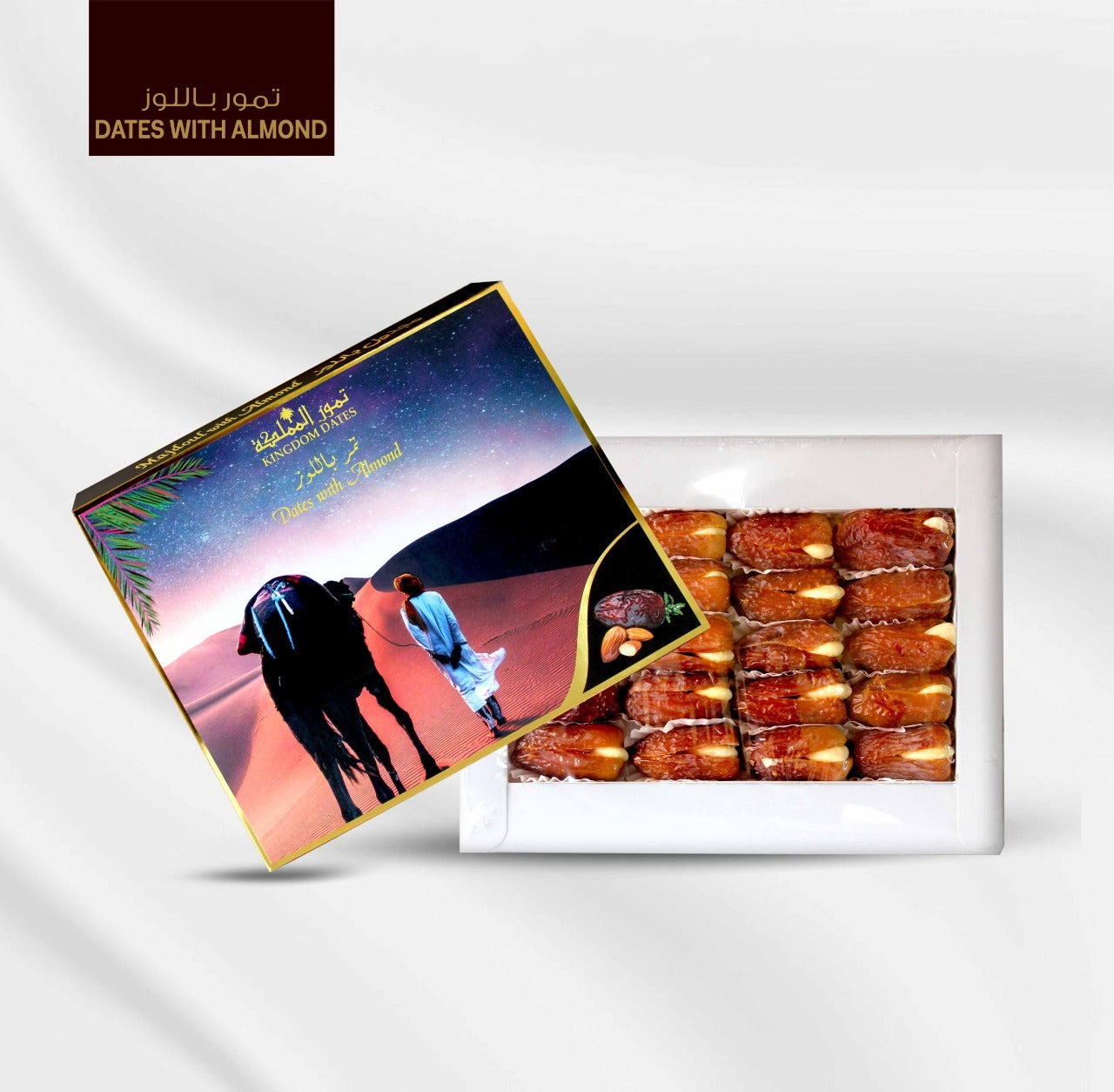 Dates with Almond 250g - kingdom Dates UAE