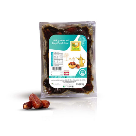 Khalas  Saudi Royal Dates 1KG - kingdom Dates UAE